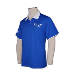 P256 Customized Polo Shirt HK P256 Customized Polo Shirt HK